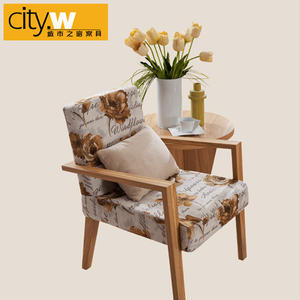 城市之窗皮藝簡約風格沙發價格_城市之窗皮藝簡約風格沙發報價大全_太平洋家居網產品庫