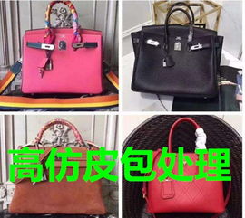 上海不合格電子產品銷毀及舊貨回收處理詳解